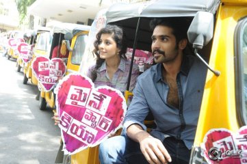 Maine Pyar Kiya Movie Team Auto Rally